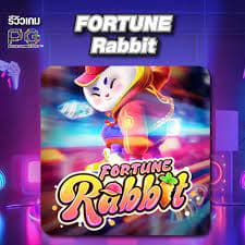 jogar fortune rabbit demo ícone